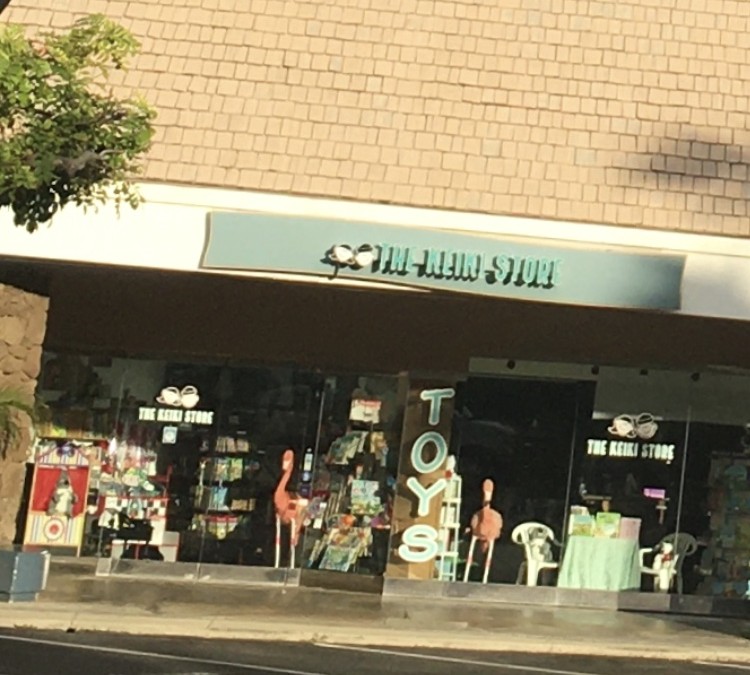 The Keiki Store (Honolulu,&nbspHI)